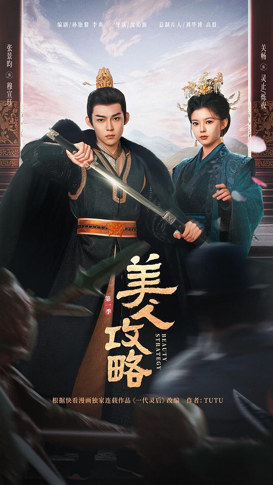 网友昵称：访客