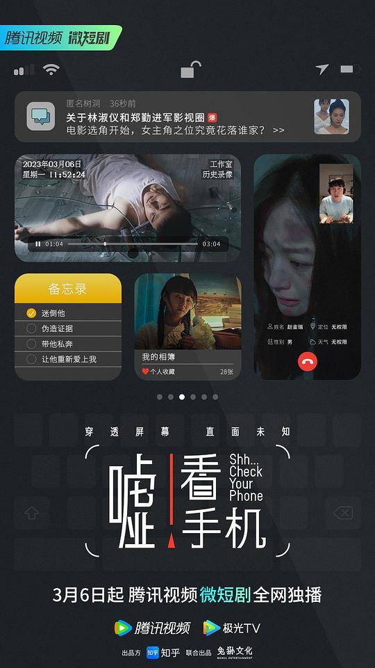 网友昵称：访客
