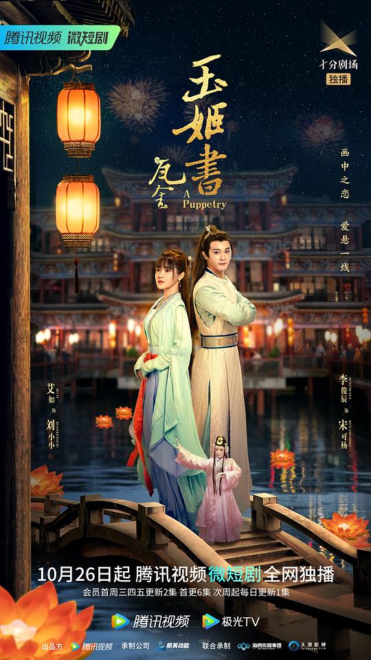 网友昵称：访客