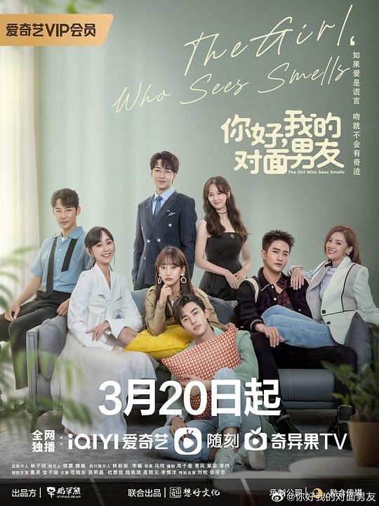 网友昵称：访客